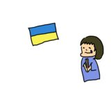 ロシアがウクライナに侵攻した日