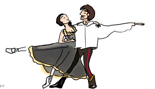 バレエ 『うたかたの恋』（原題： Mayerling / マイヤーリンク）概要と登場人物